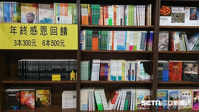 你有多久沒看書了？這裡6本只賣5百