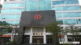 台灣企銀,臺灣企銀,銀行（記者翁堃泰攝影）