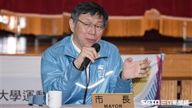 台北市長柯文哲主持士林區行動市政會議 圖／記者林敬旻攝