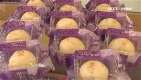 阿聰師糕餅,芋頭酥,大甲媽祖遶境,芋頭,阿聰師