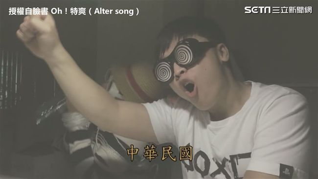 警察臨檢事件　網紅改編笑話這樣唱…