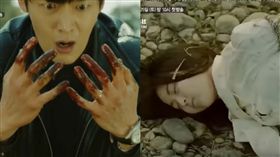 圖翻攝自韓網 YOUTUBE 隧道 崔振赫