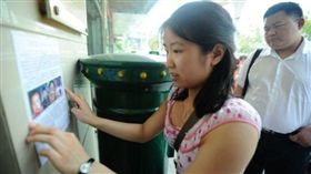 美國女孩回中國大陸尋親（圖／翻攝自大陸《騰訊新聞》）