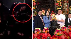 屁孩嗆標哥－合成圖／爆料公社、大甲鎮瀾宮臉書