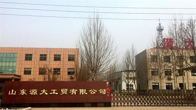 目睹母被11人脫褲凌辱…男崩潰殺人