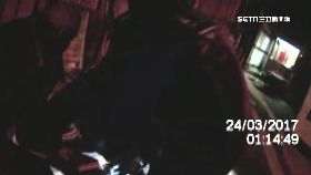 d巡工地掉坑1700