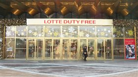 樂天集團／롯데 (LOTTE)臉書