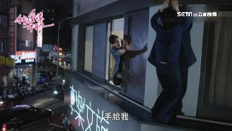 豆花妹驚險站在圍牆邊　有熊膽沒在怕