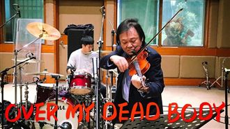 王世堅合體滅火器　大港開唱拉小提琴