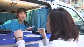 巡迴健檢車192409111819