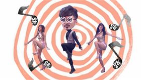 圖片來源：綜藝大熱門