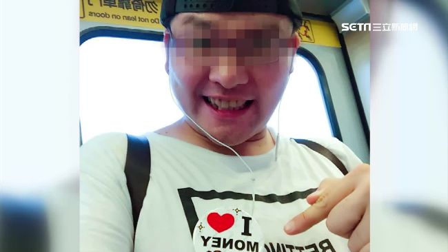 廚師變淫師詐財騙色　根本龍王案翻版