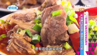 為吃這碗牛肉麵　通緝犯冒險排隊遭逮