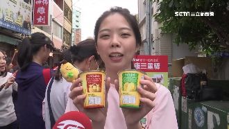 一起跟卡樂比POTTA玩大甲媽遶境