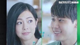 任容萱臉臭臭　李玉璽靠嘴裡那顆讓她笑