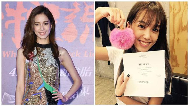 陳庭妮避談是試管嬰　因被笑像長頸鹿