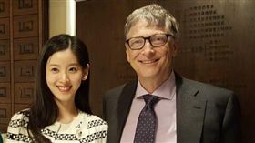 奶茶妹,章澤天,劉強東,微軟創辦人,比爾蓋茲,Bill Gates,人生勝利組,人生贏家,合照,晚餐　圖／翻攝自章澤天IGhttps://goo.gl/uPxCnd
