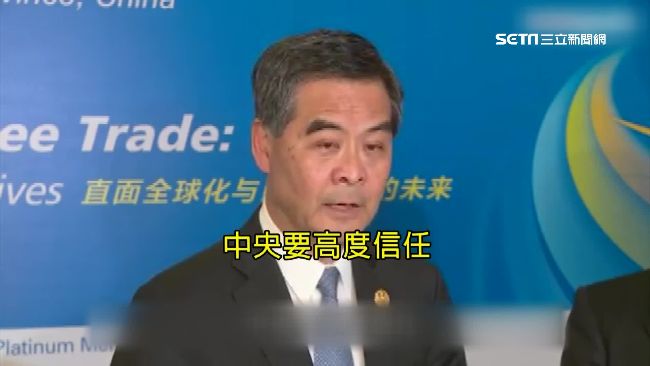 比起民意　港特首需北京「高度」信任
