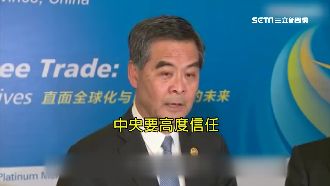 比起民意　港特首需北京「高度」信任