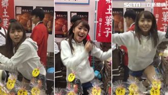 女銷售員熱舞賣土產　「全部都買了」