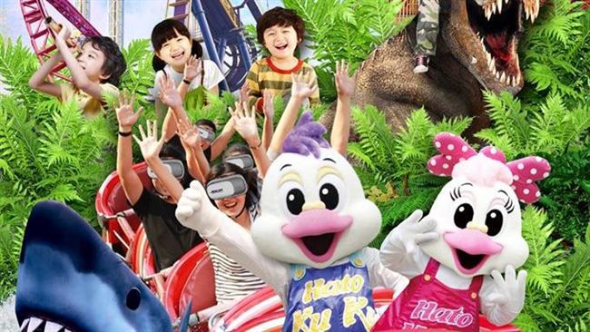 門票30元優惠　劍湖山：真心不騙！