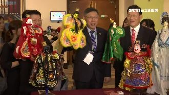 搶攻穆斯林市場　柯P拿出布袋戲宣傳