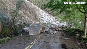 鹿場部落,苗21線,坍方,巨大落石,巨石（圖／翻攝畫面）