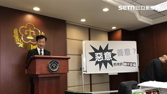 社論惹怒邱太三　他開記者會回應