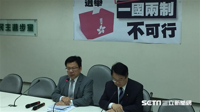 香港特首選舉　民進黨團：荒謬