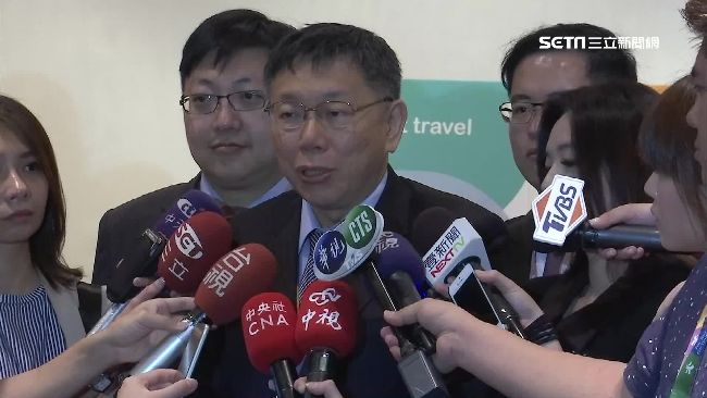 世大運國旗爭議再起　中央地方不同調