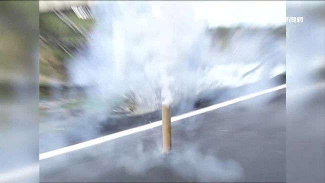 煙火震鬆煞車？秒速400米衝力驚人