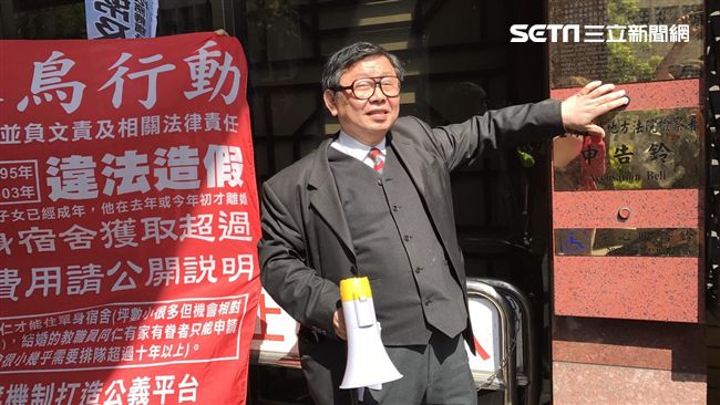 台大論文造假風波　校長楊泮池挨告