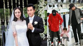 楊冪　劉愷威　圖／微博