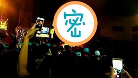 大甲媽祖，媽祖顯靈（圖／翻攝自爆料公社）