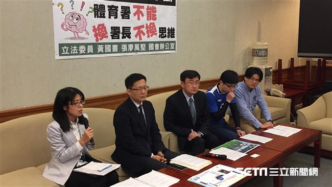 足協撤福爾摩沙　體育署：亞協要求
