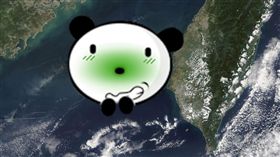 黑水溝 圖/翻攝自鄭明典臉書