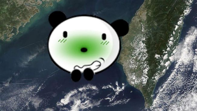 有圖有證據！台灣真的有「黑水溝」