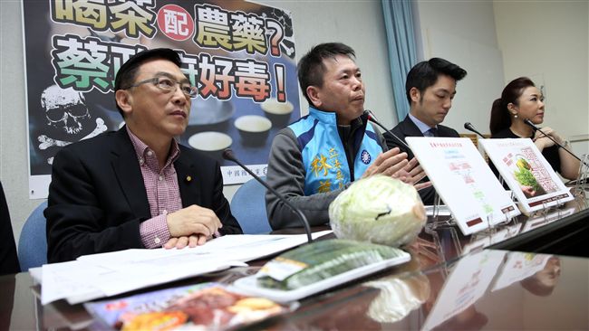 氟派瑞何時解禁？農委會：沒時間表