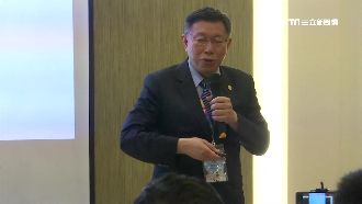 大馬演講現狂語　柯：我故意拉低民調