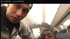 （圖／翻攝自臉書）