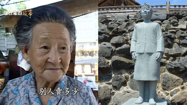 10元硬幣鑄便當嬤？提案僅5人連署