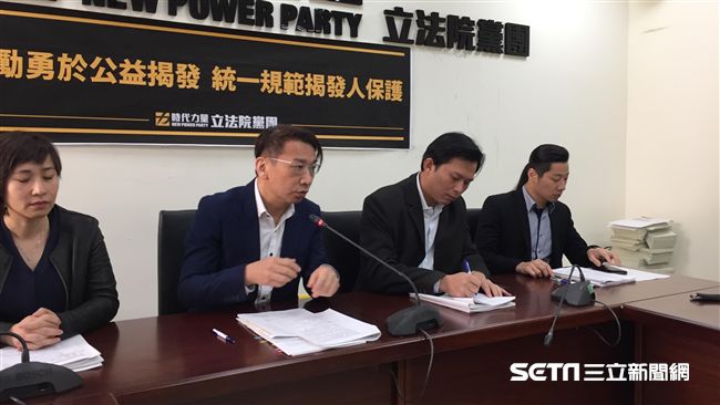 促轉條例應改名　時力：刪除黨產部分