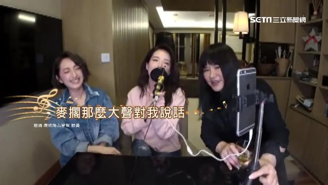 宣傳電影卻開唱　許瑋甯美聲被推爆！