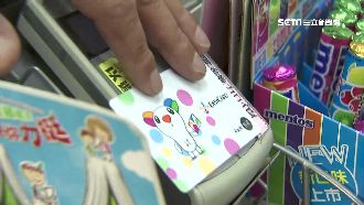 盜扣點數？超商店員：誤把積點變兌點