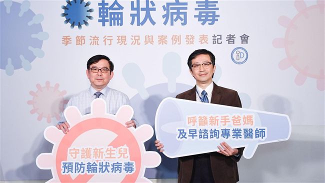 1歲男童染輪狀病毒　插管治療險喪命