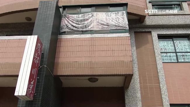 社區公設成餐廳　油煙、噪音逼瘋住戶
