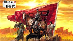  鄭問作品_鄭問之三國誌（圖／翻攝自鍾孟舜臉書）