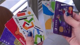 -iCash-悠遊卡-iPass-一卡通-電子支付-