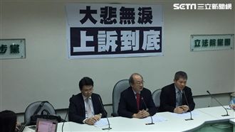 馬英九遭判無罪　柯建銘：上訴到底