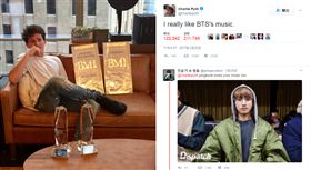 圖翻攝自推特 BTS Charlie Puth